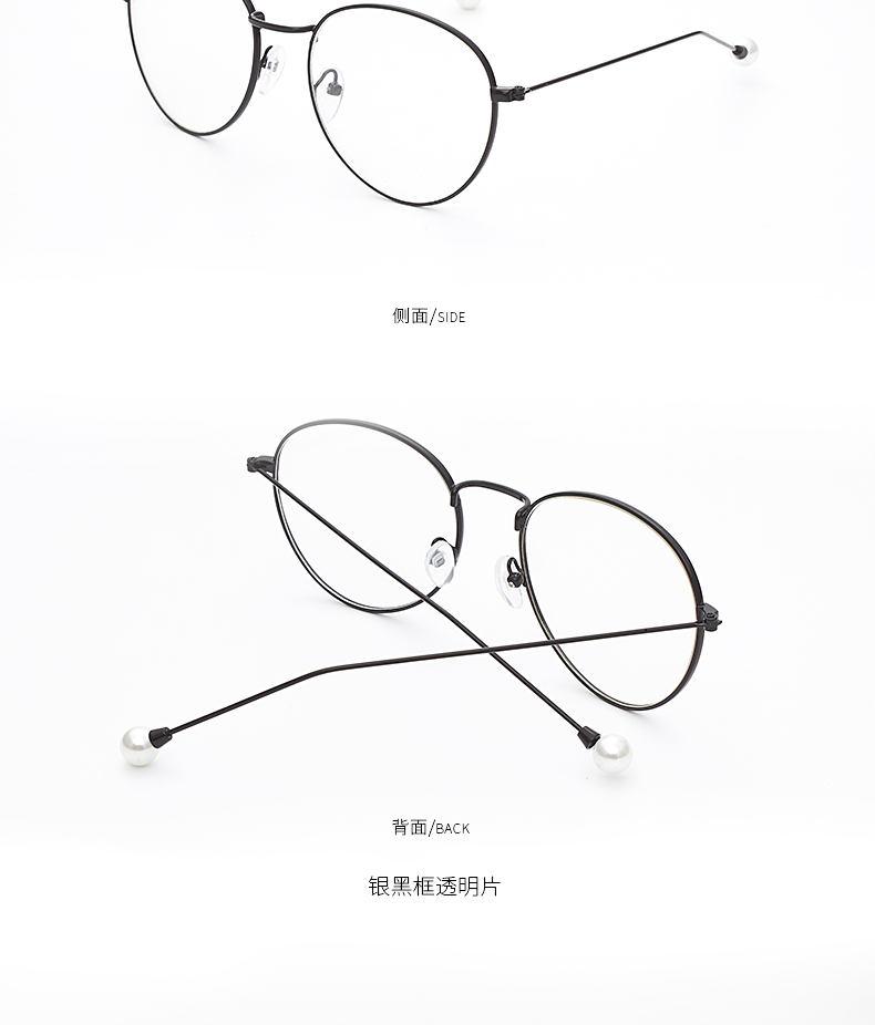Montures de lunettes en Alliage cuivre-nickel - Ref 3141434 Image 14