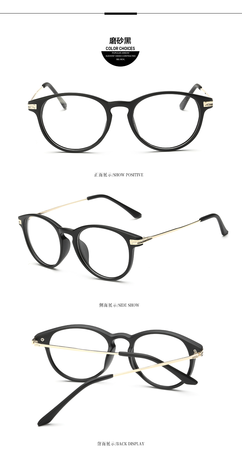 Montures de lunettes en Tole - Ref 3140973 Image 19