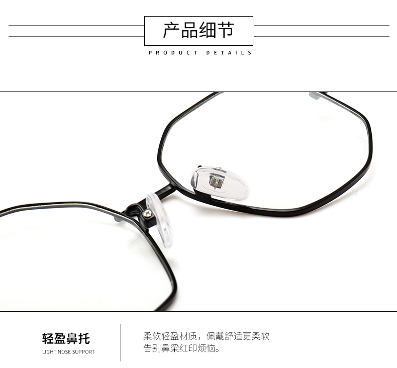 Montures de lunettes en Alliage cuivre-nickel - Ref 3138505 Image 15