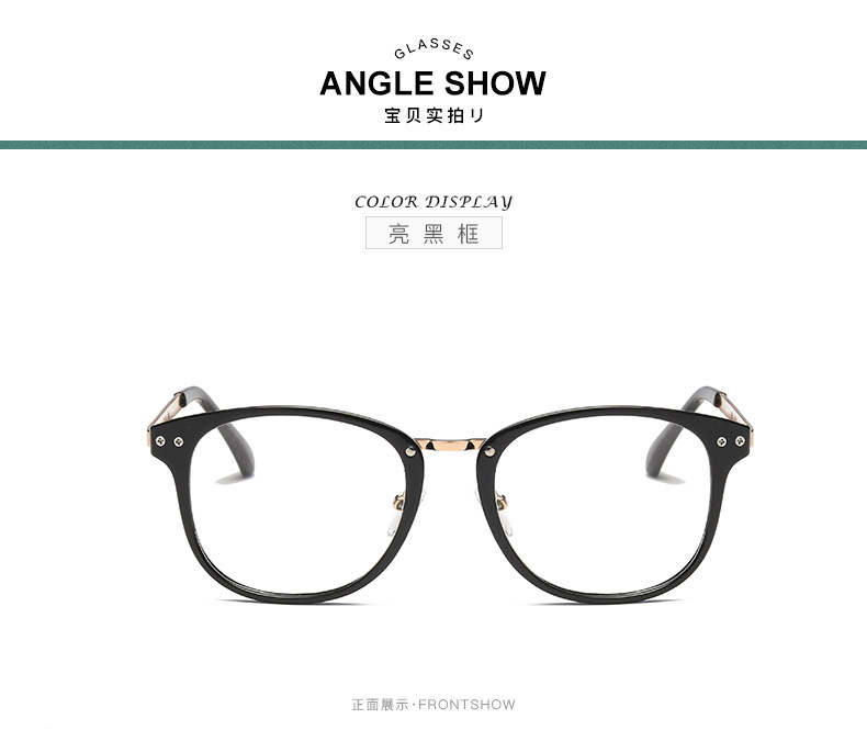 Montures de lunettes en Tole - Ref 3139775 Image 10