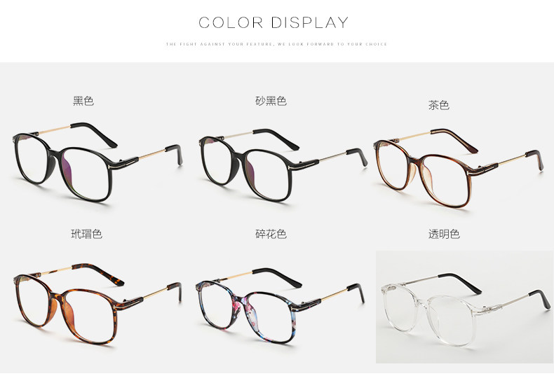 Montures de lunettes en Tole - Ref 3139685 Image 11