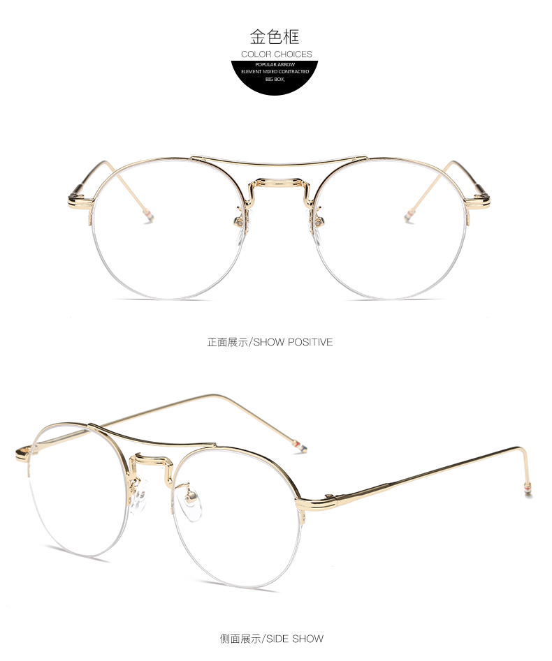 Montures de lunettes en Alliage cuivre-nickel - Ref 3141182 Image 15