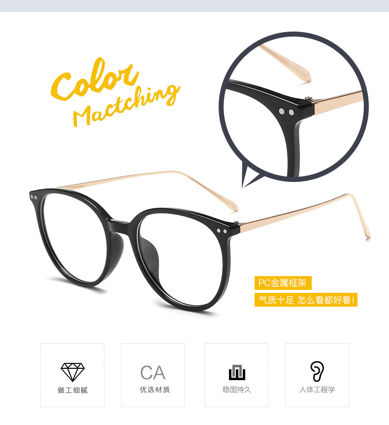 Montures de lunettes en Tole - Ref 3140152 Image 7