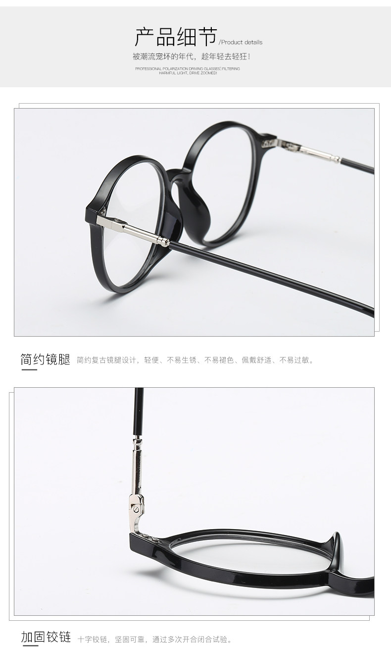 Montures de lunettes en Tole - Ref 3139178 Image 18