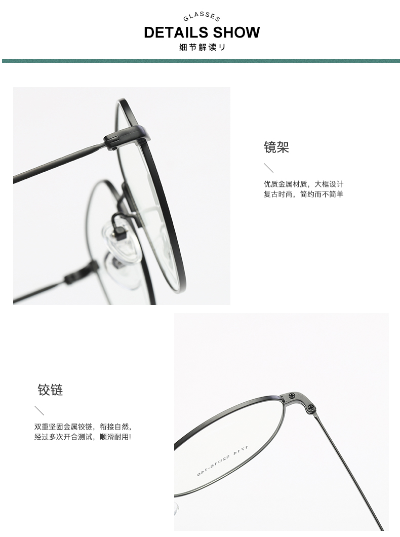 Montures de lunettes en Alliage de nickel - Ref 3139240 Image 16