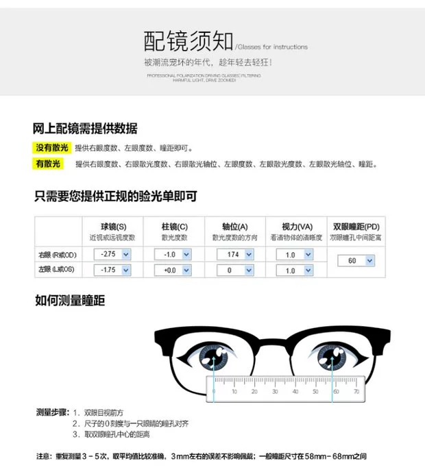 Kính cận thị nam kính văn học retro khung nữ Yu Wenle với cùng một khung mắt với cận thị đã hoàn thành