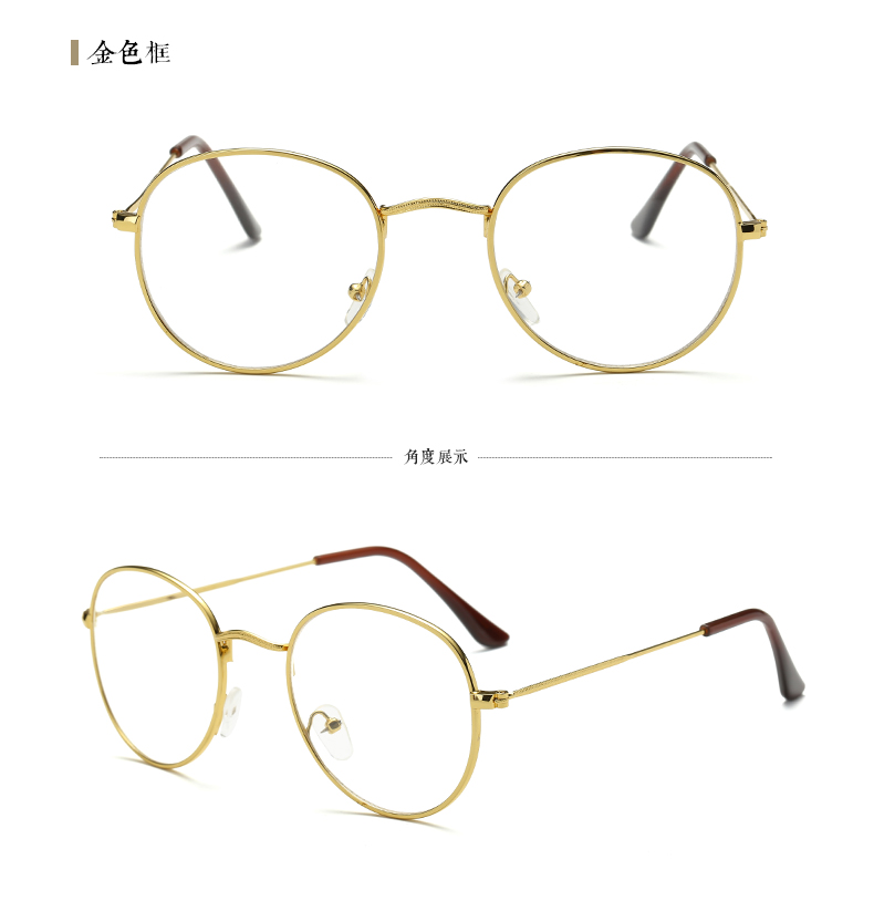 Montures de lunettes en Alliage cuivre-nickel - Ref 3141804 Image 15