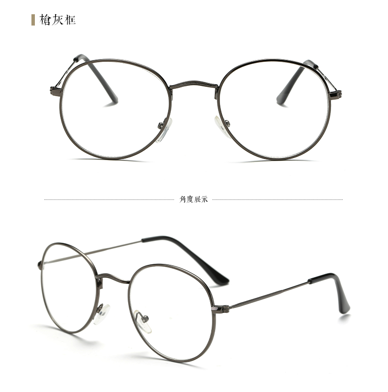 Montures de lunettes en Alliage cuivre-nickel - Ref 3141804 Image 13