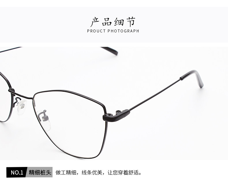 Montures de lunettes en Metal memoire - Ref 3140053 Image 17