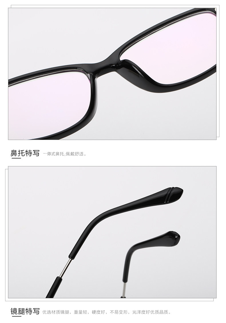 Montures de lunettes en Tole - Ref 3139145 Image 17