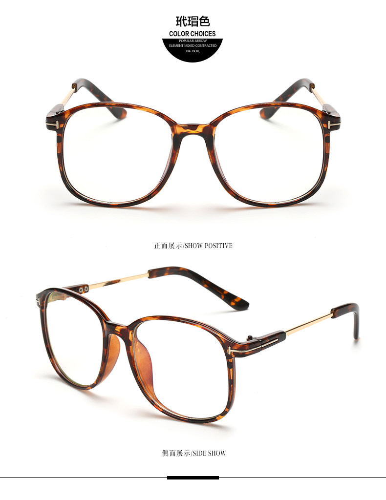 Montures de lunettes en Tole - Ref 3139685 Image 16