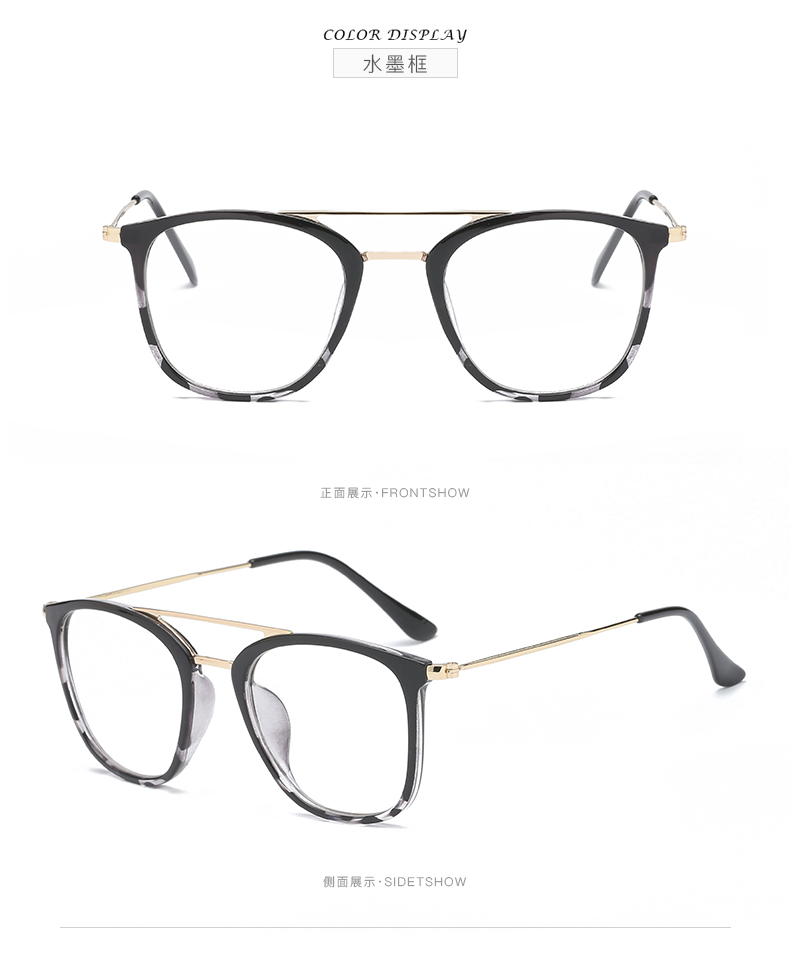 Montures de lunettes en Tole - Ref 3140837 Image 16