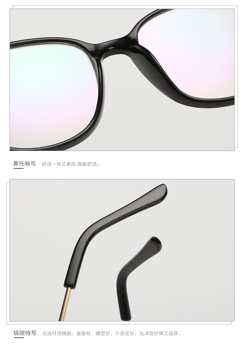 Montures de lunettes en Tole - Ref 3139685 Image 21