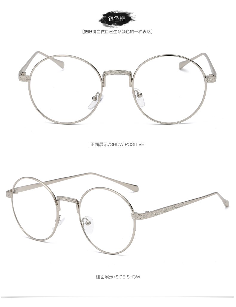 Montures de lunettes en Alliage de nickel - Ref 3138677 Image 15