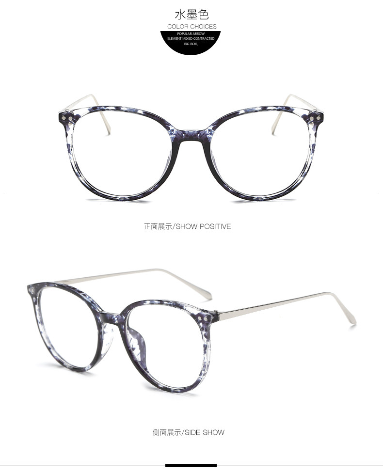 Montures de lunettes en Tole - Ref 3140152 Image 15