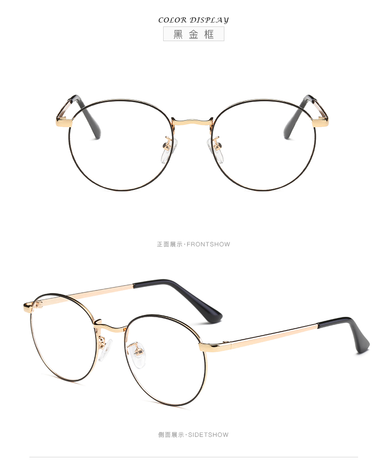 Montures de lunettes en Alliage de nickel - Ref 3141546 Image 13