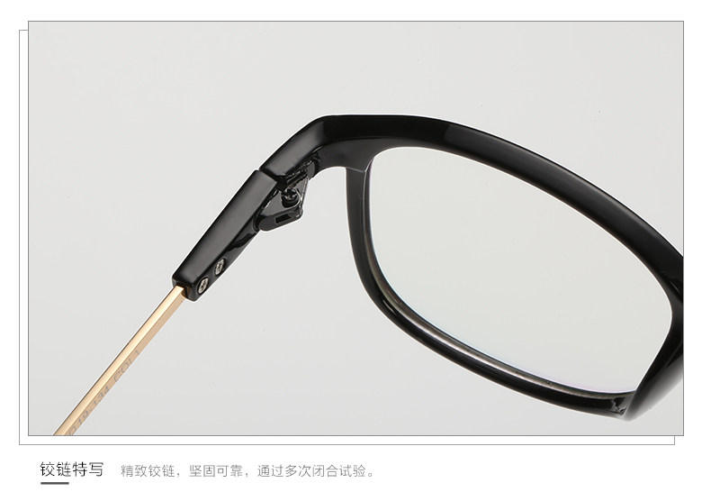 Montures de lunettes en Tole - Ref 3139685 Image 20