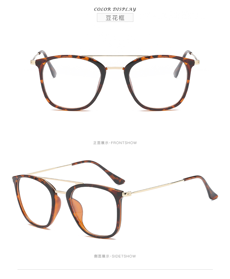 Montures de lunettes en Tole - Ref 3140837 Image 13