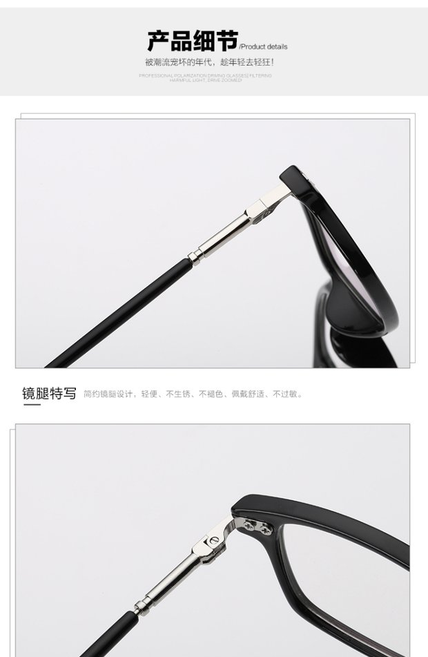 Ultralight phiên bản tiếng Hàn của thủy triều full frame tròn mặt phẳng gương nam và nữ với khung kính cận thị đã hoàn thành kính gentle monster south side