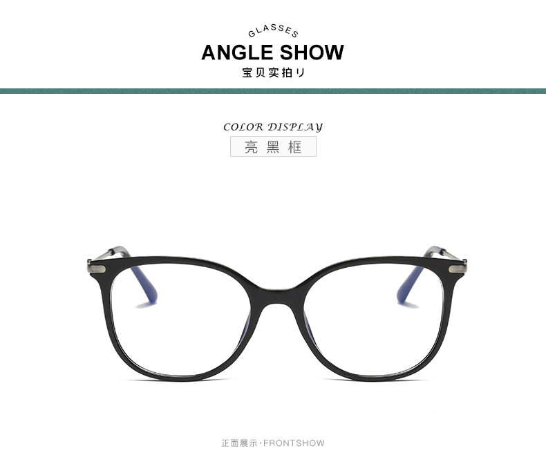 Montures de lunettes en Tole - Ref 3140249 Image 10