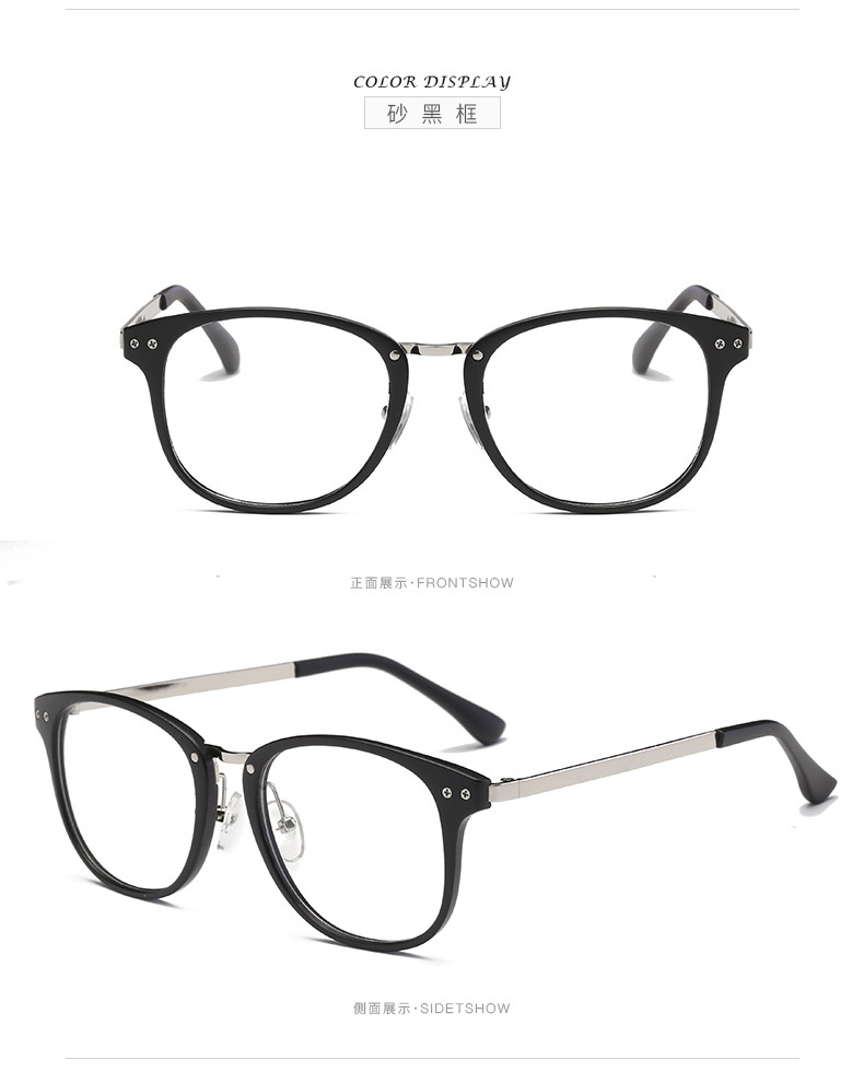 Montures de lunettes en Tole - Ref 3139775 Image 16