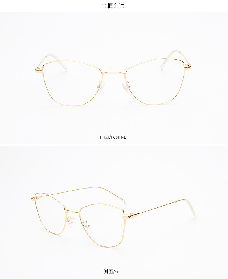 Montures de lunettes en Metal memoire - Ref 3140053 Image 15