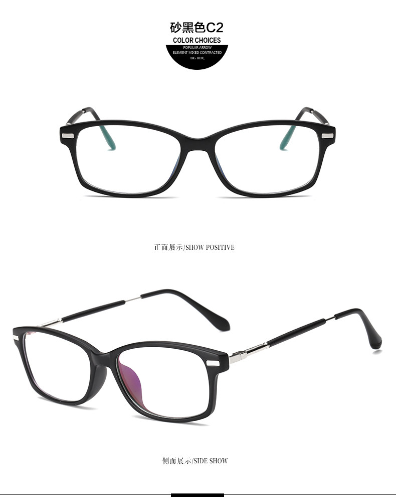 Montures de lunettes en Tole - Ref 3139145 Image 12