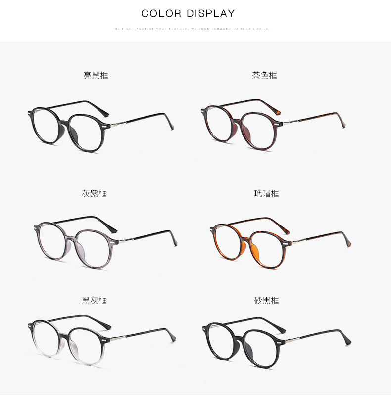 Montures de lunettes en Tole - Ref 3139178 Image 10