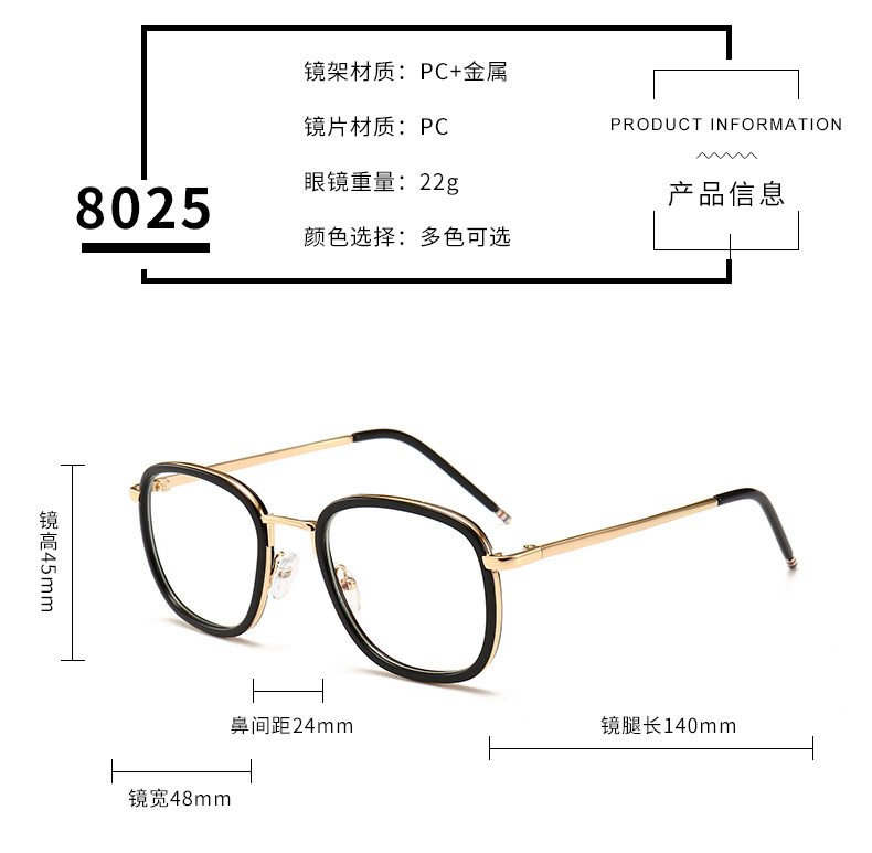 Montures de lunettes en Tole - Ref 3139983 Image 14