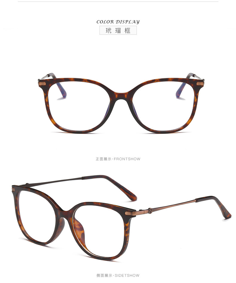 Montures de lunettes en Tole - Ref 3140249 Image 14