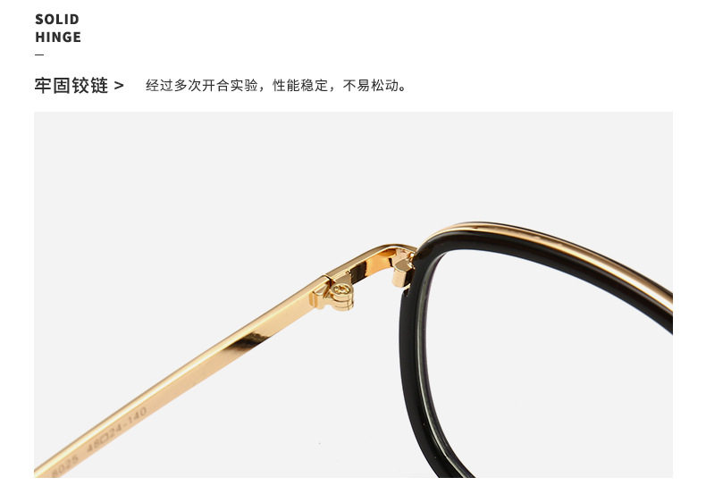 Montures de lunettes en Tole - Ref 3139983 Image 11