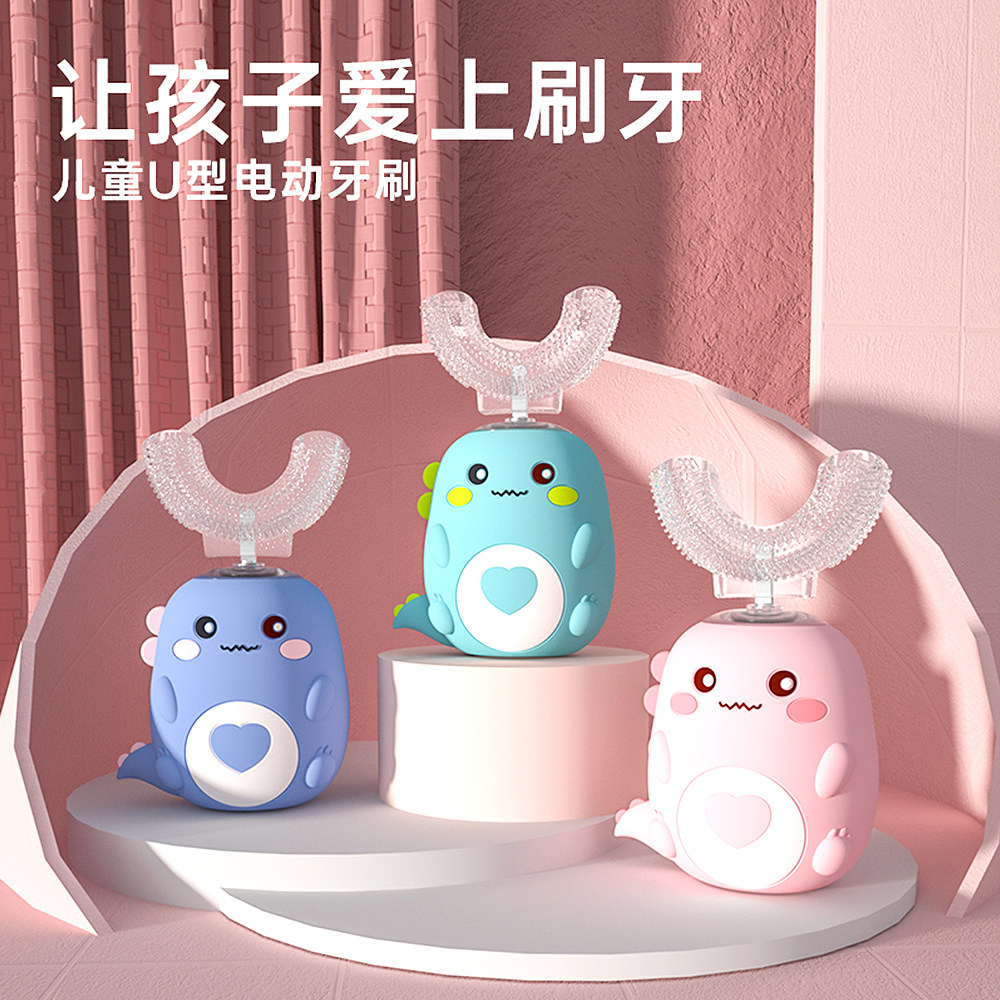 U - silicone electric toothbrush for children 3 - 6 years old toothbrush