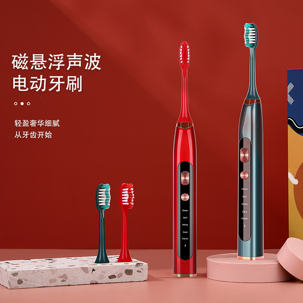 Sonic vibration electric toothbrush adult magnetic levitation youth student party automatic couple set 4 brush heads charging