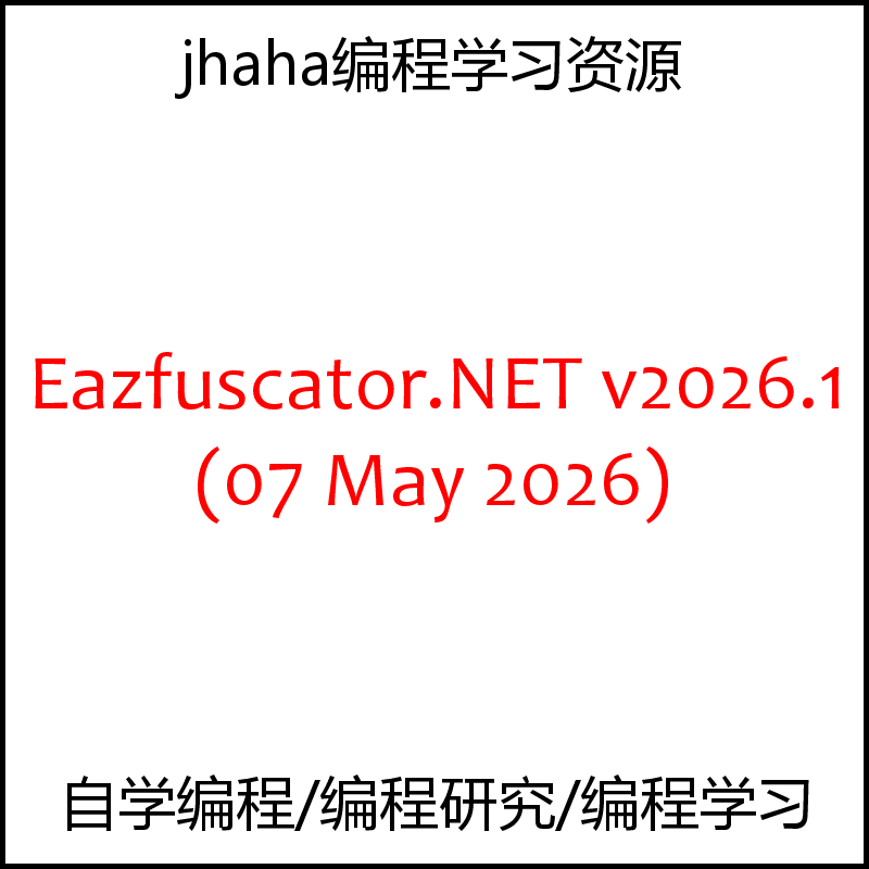 Eazfuscator.Net V2026.1