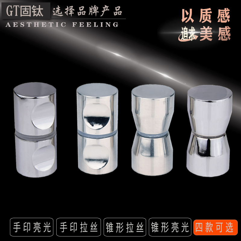 Solid stainless steel bathroom glass door single hole small handheld door door roll door door handheld shower door handle glass door handle