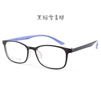 Черная рама снежная нога