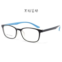 Черные рамки синие ноги (ящик для зеркала)