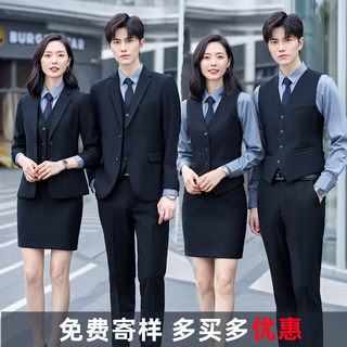 Uniform suits for men and women, 4S store sales department, autumn and winter