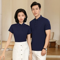 Тибетский короткий рукав