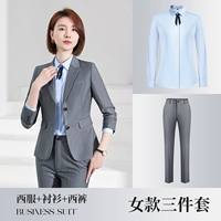 Серый женский костюм+рубашка+женские штаны