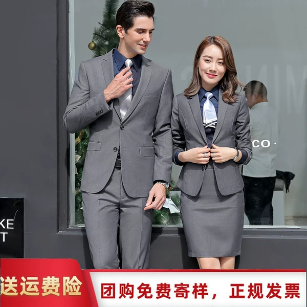 Товары от 男女工装工厂店