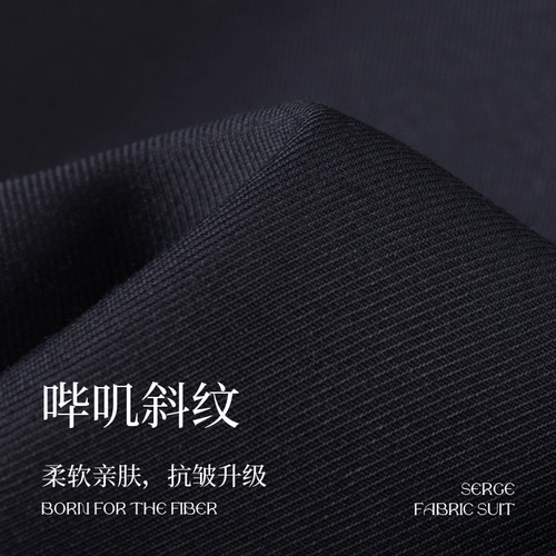 Комплект подходит для мужчин и женщин, классический костюм, жилет для работы для отеля, стенд, пиджак классического кроя