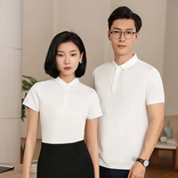 Белый, короткий рукав