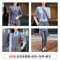 Серый полосатый костюм + светло -серая рубашка + жилет + брюки для женщин