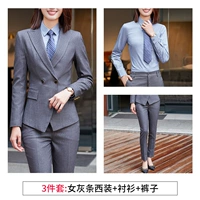 Серый полосатый костюм + светло -серая рубашка + брюки для женщин