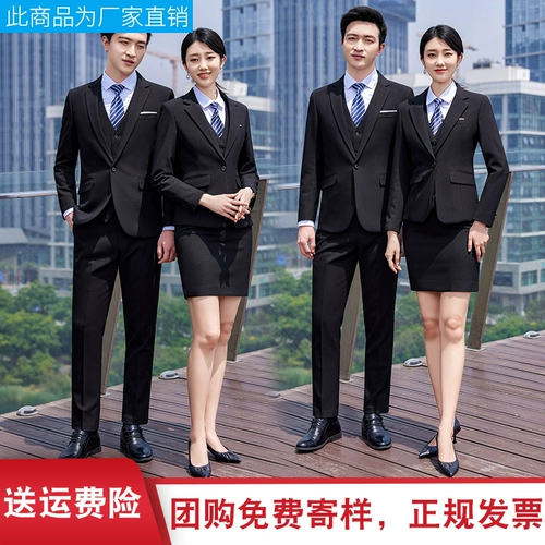 Пиджак классического кроя подходит для мужчин и женщин, комбинезон, жилет, делается под заказ