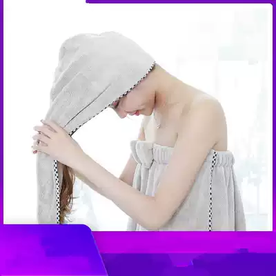 Baotou towel coral velvet towel super absorbent dry hair cap Cartoon Baotou hair bag dry hair cap Coral velvet shower cap