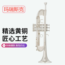 JM Maeskdrop b tune Trumpet Приборочный прибор отягчающий звук для новизны