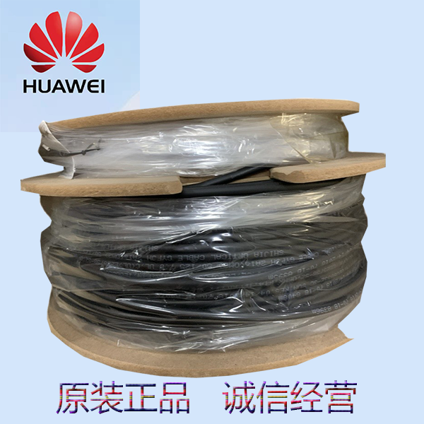 Huawei 60m Fiber Model 14130706-007 Specifications DLC-DLC-2M1B07U-L60