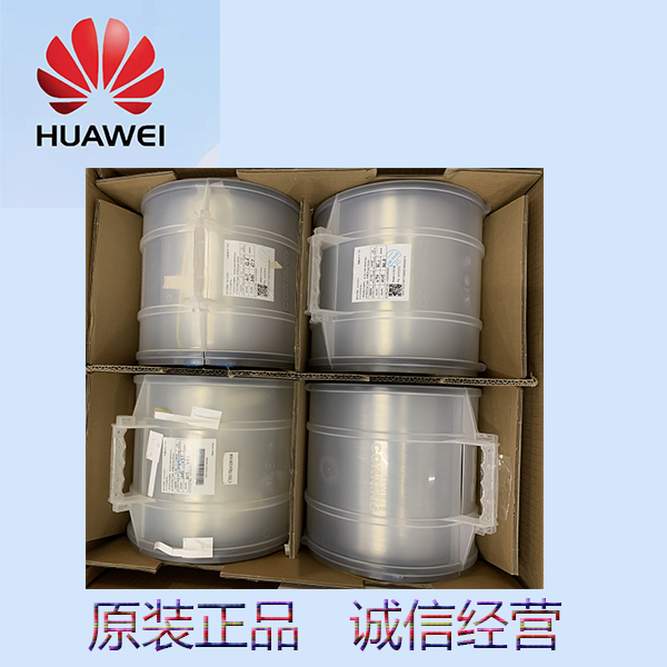 Huawei 20m Fiber Model 14131273 Specifications SCSC12B1020KF001